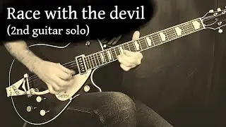 Race with the devil (2nd guitar solo) || cover by Thomas Arques