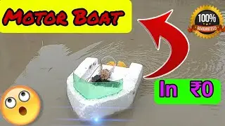 How to Make a Motor Boat at Home - Step-by-Step Tutorial