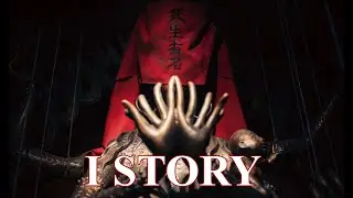 #I_STORY13  Шившлэг /Incantation/ Хараалтай гэгдэх киноны БОДИТ ТҮҮХ