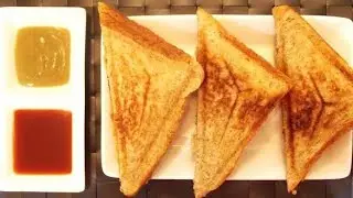 How To Make Chicken Sandwiches  With Toaster Machine