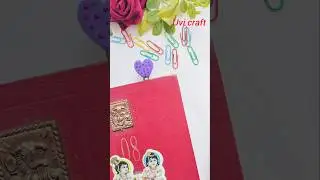 DIY 💜 heart paper clip DIY #diy #uvi craft #shorts #yt shorts #artandcraft #claycraft #satisfying