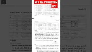 KVS SSA PROMOTION LIST