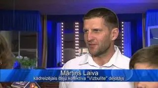 Deju kolektīvs 