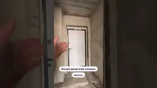 Квартира в Лаванда Парк