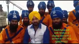 Nachhatar gill & Nishan e khalsa group punjabi movi  kirdar e sardar tital song