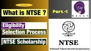 What is NTSE ? part-1