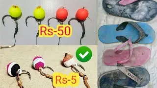 how to make popup rig at home//fishing tips//carp fishing#popup rig making