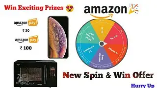 Spin & Win Exciting Prizes in Amazon || Amazon New Spin & Win Offer || All in Techno