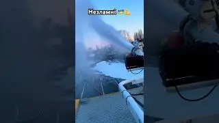 Робота АА👩&zwj;🚒 #україна #ukraine #life #дснс #рятувальники #dsns #rescue #firefighter #work #shorts
