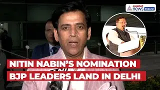 BJP Power Show in Delhi as Top Leaders Arrive Ahead of Nitin Nabin&rsquo;s Nomination