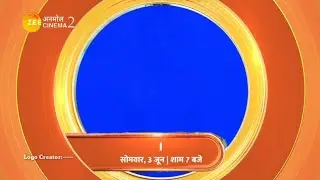 Zee Anmol Cinema 2 / Traingle / Blue Screen Effect animation Logo / #zeeanmolcinema2