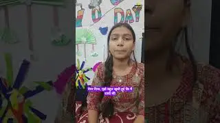 Education is Her Right, and Her Power!
