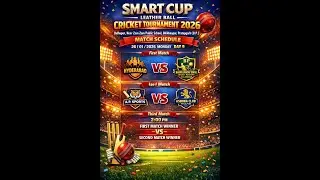 SMART CUP LEDAR BALL CRICKET TURNAMENT DELHUPUR PRATAPGARH UP 