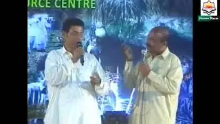 Waqar Baloch Comedy Balochi Show