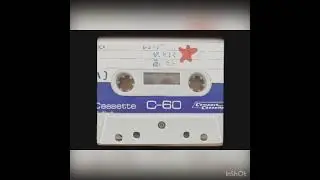 Japanese Sci-Fi Radio Drama: Part 1 of 4: Archive Recordings: Found Audio