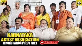 Duniya Vijay, Ambarish & Ramesh Aravind Together In Karnataka Artist Association Inauguration