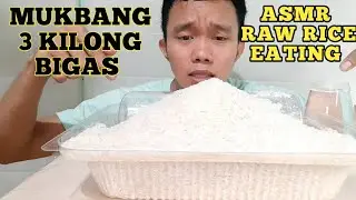 MUKBANG BIGAS ASMR || EATING RAW RICE || JASMIN RICE 3kg || MUKBANG RICE CHALLENGE