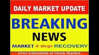 💹 Sensex & Nifty Recover Big | Short Covering or Real Trend? 🤔|