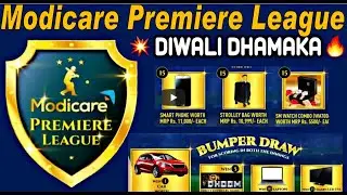 Modicare Premiere League 2020 |Diwali Dhamaka Offer | 20 Plus New Products|