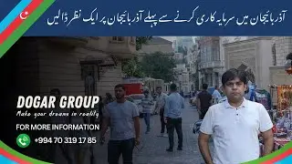 Before investing in Azerbaijan, take a look at Azerbaijan.#pakistan #azerbaijan 