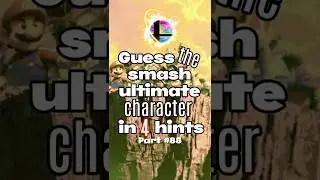 Угадай персонажа The Smash Ultimate по 4 подсказкам. Часть 88. #шорты #kuyakyle #ssbu #nintendo #...