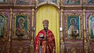 Проповедь прот. Александра Якушечкина в день памяти святого пророка Божия Илии (02.08.2024)