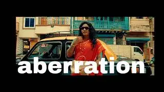 Meaning of aberration in Tamil