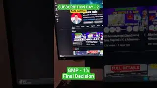 Tata Capital IPO - Final Decision | Tata Capital IPO GMP | Tata IPO | ShareX India