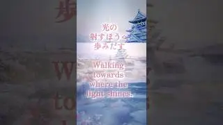 Japanese Lofi Focus Music for Work & Study - Samurai Beats | 舞い踊りの音 第10章 Sound of Flow Vol.14