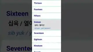 KOREAN NUMBERS 11-20 #fyp #koreanlanguage #koreannumbers #koreantutorial #youtubeshorts #epskorea