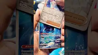 ILLUSTRATION RARE HIT! 🤯 I Pulled the Most GORGEOUS Card from Black Bolt!