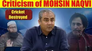 Mohsin Naqvi Under Fire in Parliament | PCB Chairman Criticized for Cricket's Decline