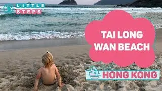 Tai Long Wan Beach Camping In Hong Kong