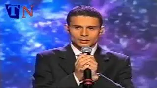 Ammar Hassan Hawa Ya Hawa 2004 عمار حسن  هـوا يا هـوا