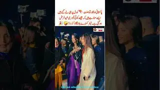 Pakistani Actors Celebrate Basant Like It&rsquo;s the Third Eid! #actress  #basant #wedding #viral #shorts