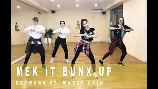 Mek It Bunx Up - Deewunn Ft. Marcy Chin│ZUMBATON│Reggaeton│Dance Fitness│Rosebeth Rodriguez