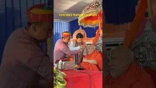lavacha panchdev mandir 🙏🙏#lavacha#mandir