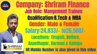 Shriram Finance | Mangement Trainee | Good Salary | Jobs | 