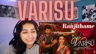 Ranjithame - Varisu Lyric Song (REACTION) Thalapathy Vijay | Rashmika | Vamshi Paidipally | Thaman S
