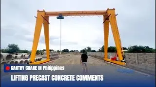 Single Girder Gantry Crane Be Applied to Precast Concrete Production Industry @AICRANEGLOBAL