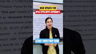 NEW UPDATE FOR UPSC EPFO APFC #UPSC #EPFO #APFC #GOVTJOB #ASPIRANTS #GS #SHORTS