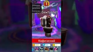 чек почты день 1 ник YanVsehRazneset #роблокс #roblox #ttd
