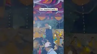 Pov: Aagrivlog haldi #aagrikoli #haldi #aagrikolihaldi #aagrigeet