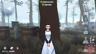 #2217 Кровавая Королева | Профессиональный игрок | Оружейный завод | Identity V