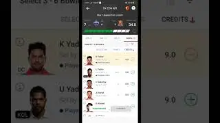DC vs KOL dream11 team। Delhi vs Kolkata dream11 prediction