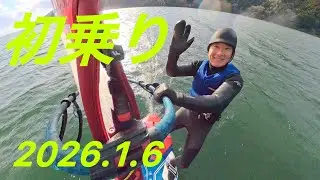 2026.01.06、初乗り、塩津、あけましておめでとうございます