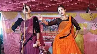 हो मोरे राजा दरदिया ना जाने आज करिहैंया दईया #सोहर #नाच_प्रोग्राम #फूलचंद_नौटंकी @jkseries1