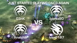 Command & Conquer 3: Kane's Wrath | 2vs2 | C&C Online