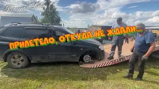 Временные неудачи Реальной Дачи!