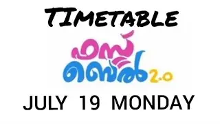 Kite victers channel online class timetable July 19 l First bell l itsvicters l F 4 TECH